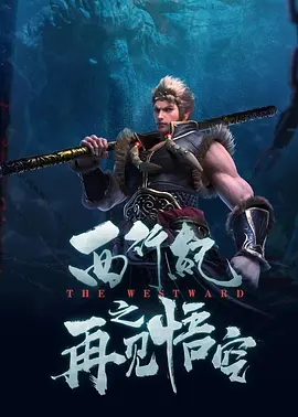 龙月泰剧电视剧全集免费观看