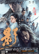 久操久操